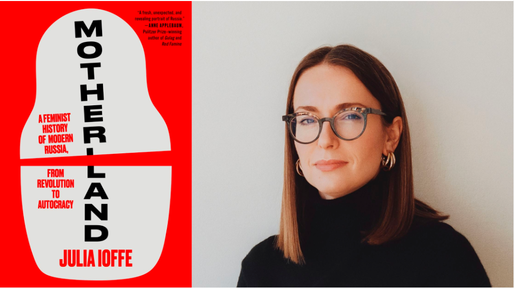 通过俄罗斯女性的眼睛看俄罗斯